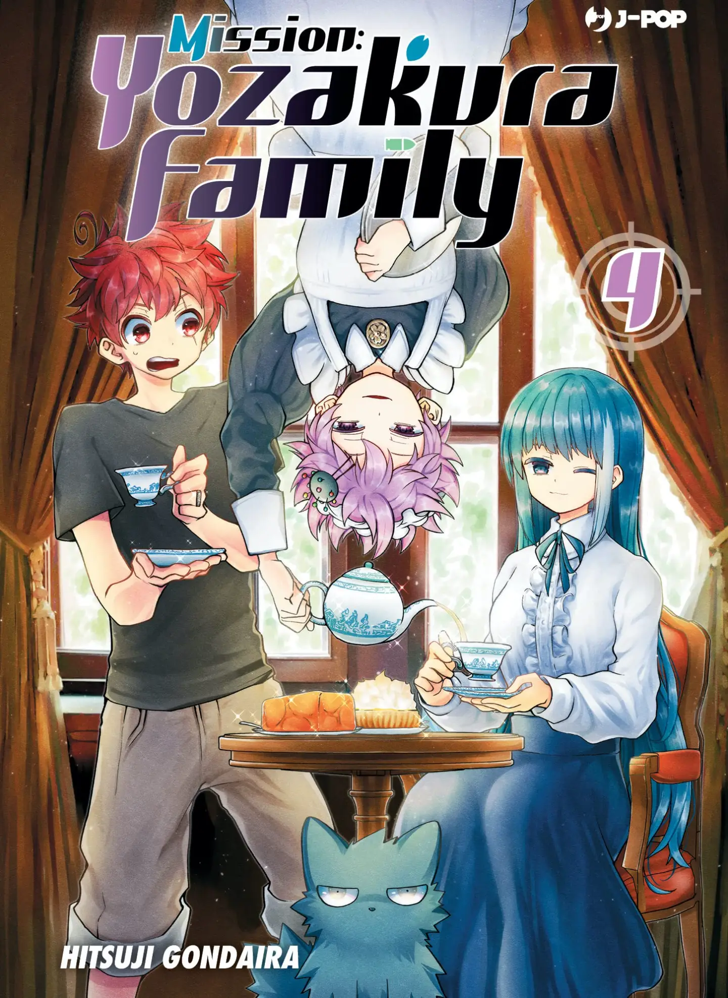 Volume cover